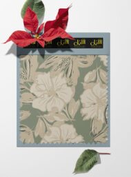 Bloom flower style with brown,white colors - Image 6