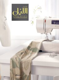 Bloom flower style with brown,white colors - Image 7