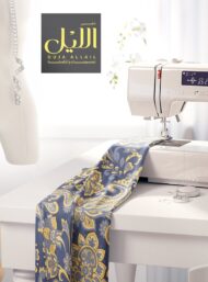 Paisley flower style with yellow, blue colors - Image 7