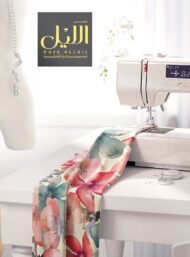 Bloom flower style with pink,green colors - Image 7