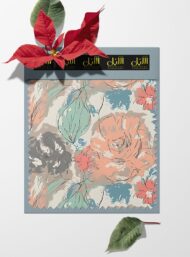 Leaf flower style with pink,green colors - Image 6