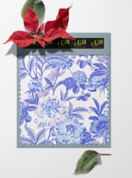 Bloom flower style with blue colors - Image 6