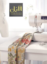 Petal flower style with red,yellow colors - Image 7