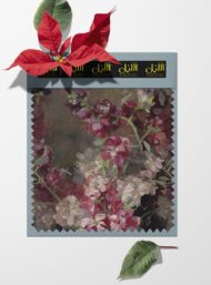 Petal flower style with pink,green colors - Image 6