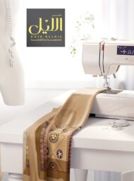 Door others style with brown,yellow colors - Image 7