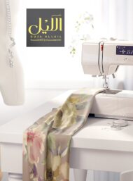 Petal flower style with pink,green colors - Image 7