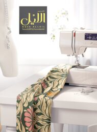 Bloom flower style with green,pink colors - Image 7