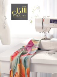 Petal flower style with pink,orange colors - Image 7