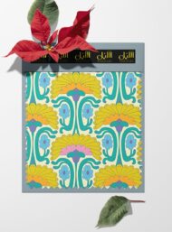 Petal flower style with yellow,blue colors - Image 6