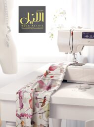 Bloom flower style with pink,green colors - Image 7