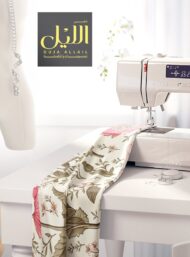 Petal flower style with pink,green colors - Image 7