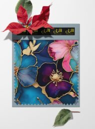 Bloom flower style with pink,blue colors - Image 6