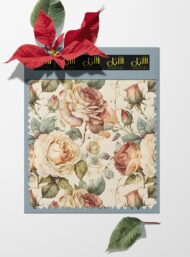 Rose flower style with pink,green colors - Image 6