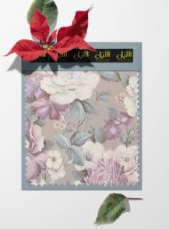 Petal flower style with pink,white colors - Image 6