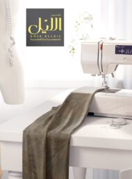 Leaf nature style with green,brown colors - Image 7