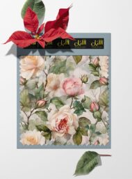 Rose flower style with green,pink colors - Image 6