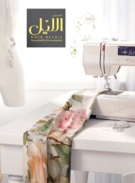 Rose flower style with green,pink colors - Image 7