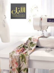 Petal flower style with pink,green colors - Image 7