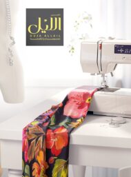 Petal flower style with pink,green colors - Image 7