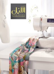 Petal flower style with pink,green colors - Image 7