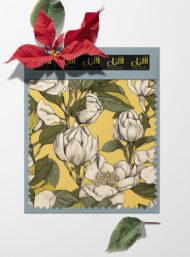 Petal flower style with white,green colors - Image 6