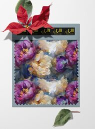 Petal flower style with purple,white colors - Image 6