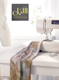 Petal flower style with brown,green colors - Image 7