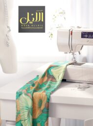 Petal flower style with green,orange colors - Image 7