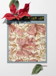 Ribbon flower style with pink,white colors - Image 6