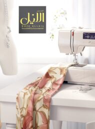 Ribbon flower style with pink,white colors - Image 7