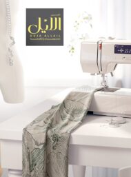 Petal flower style with green,grey colors - Image 7