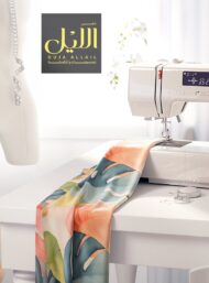 Leaf nature style with green,pink colors - Image 7