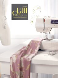 Bloom flower style with pink,green colors - Image 7