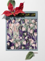 Petal flower style with pink,green colors - Image 6