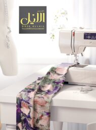 Petal flower style with pink,green colors - Image 7