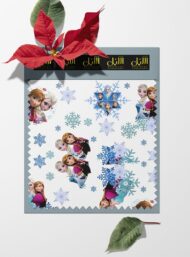 Snowflake others style with blue,white colors - Image 6