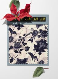 Bloom flower style with black,white colors - Image 6