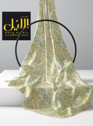 Bloom flower style with yellow,green colors - Image 2