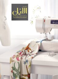 Starfish ocean and sky style with red,green colors - Image 7