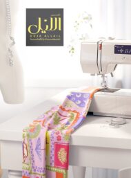 Palm nature style with pink,green colors - Image 7