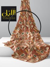 Plant nature style with green,orange colors - Image 2