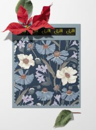 Petal flower style with blue,white colors - Image 6