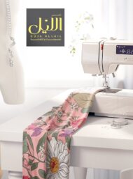 Petal flower style with pink,green colors - Image 7