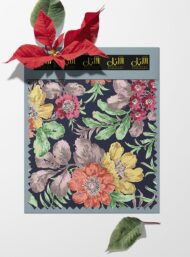 Bloom flower style with green,pink colors - Image 6