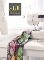 Bloom flower style with green,pink colors - Image 7