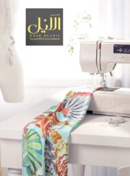 Shell ocean and sky style with red,blue colors - Image 7