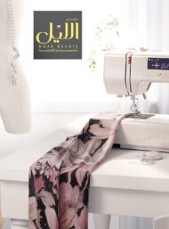 Bloom flower style with pink,green colors - Image 7