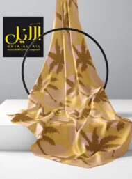 Palm nature style with yellow,pink colors - Image 2