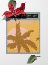 Palm nature style with yellow,pink colors - Image 6