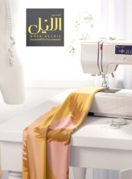 Palm nature style with yellow,pink colors - Image 7